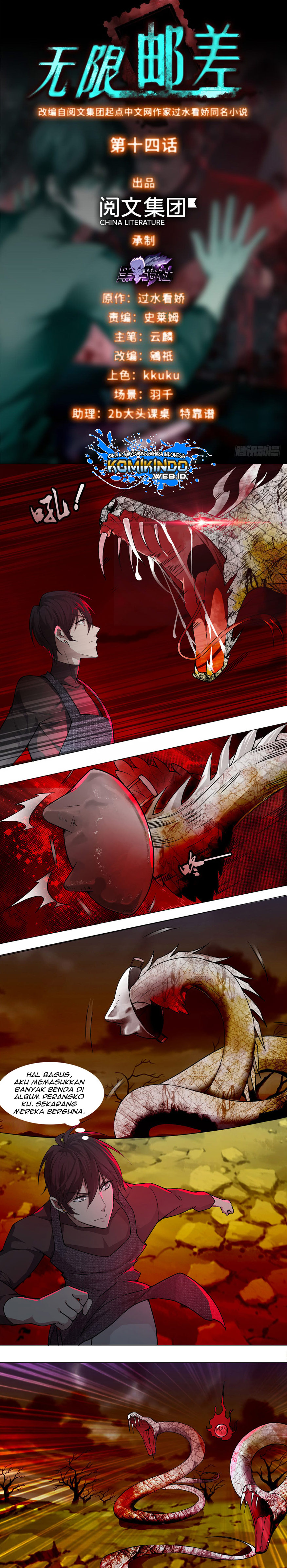 Infinity Mailman Chapter 14 Gambar 2